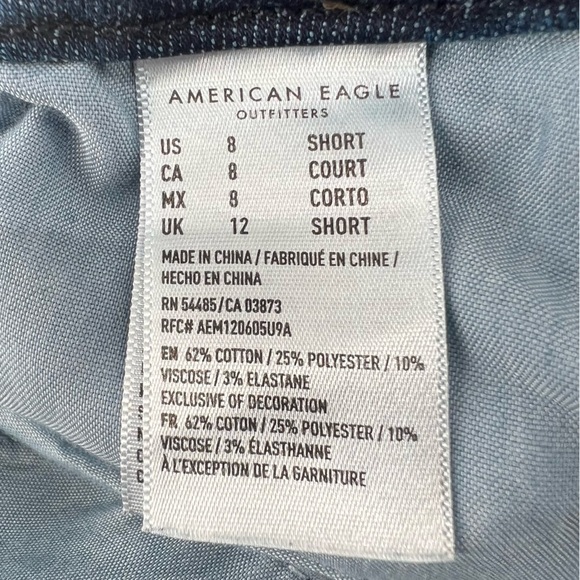 American Eagle Outfitters Junior's Curvy Highest Rise Jeggings Size 8 Short - Picture 5 of 6